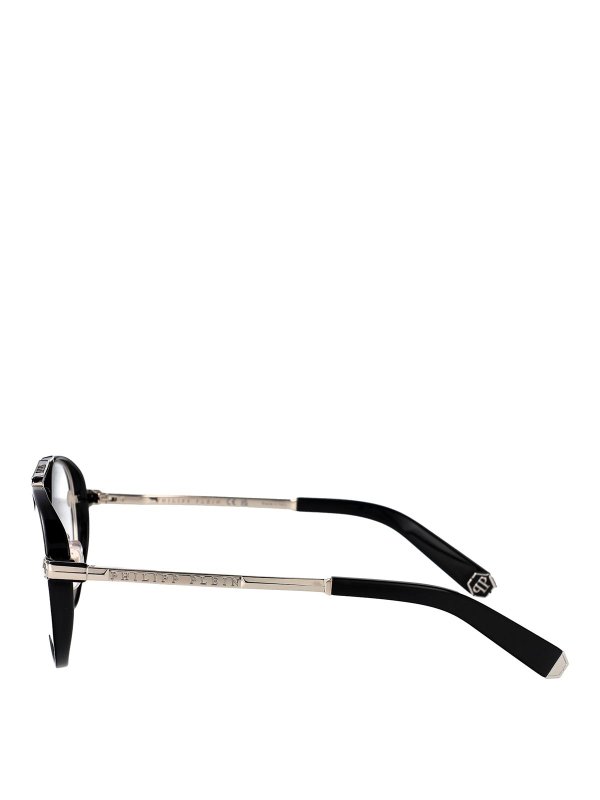 The Best Shops PHILIPP PLEIN: サングラス - サングラス - 銀