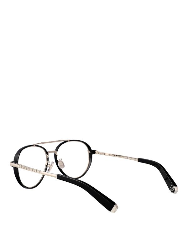 サングラス - 銀 shop online: PHILIPP PLEIN