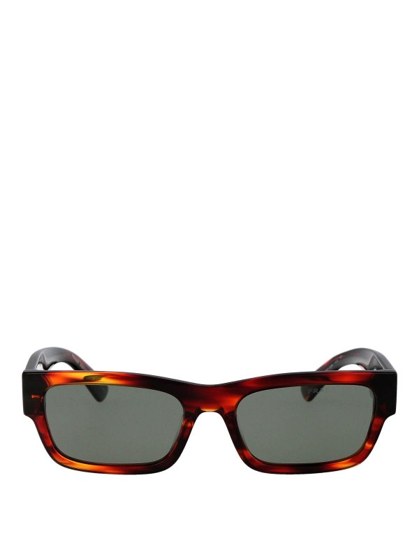 PRADA: サングラス - サングラス - ブラウン