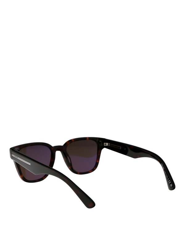 Sonnenbrille - Braun shop online: PRADA