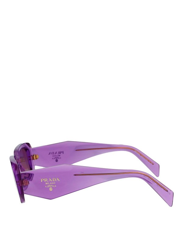 The Best Shops PRADA: サングラス - サングラス - 紫