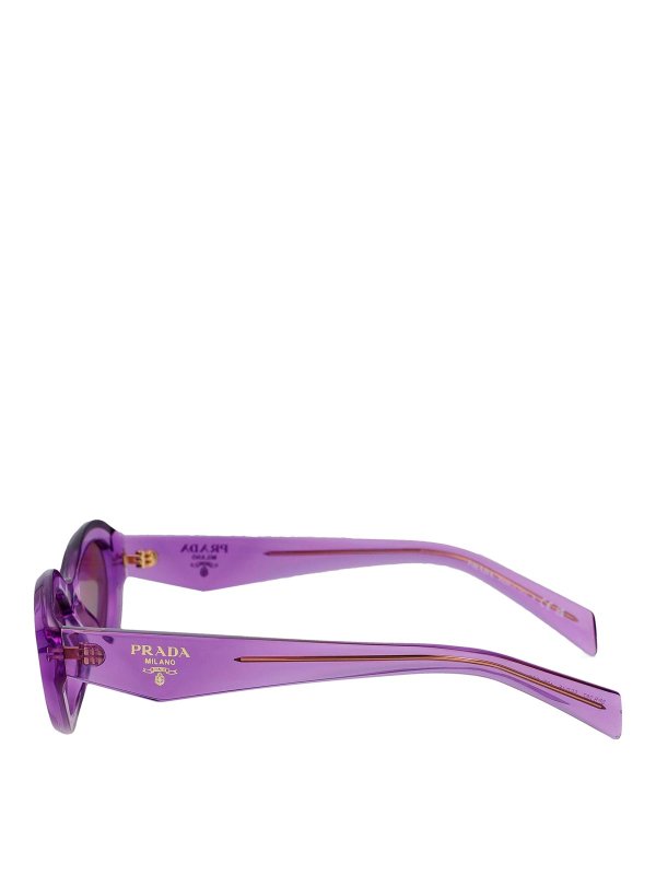 The Best Shops PRADA: サングラス - サングラス - 紫