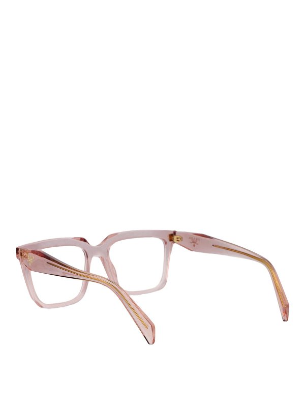 Lunettes De Soleil - Orange shop online: PRADA