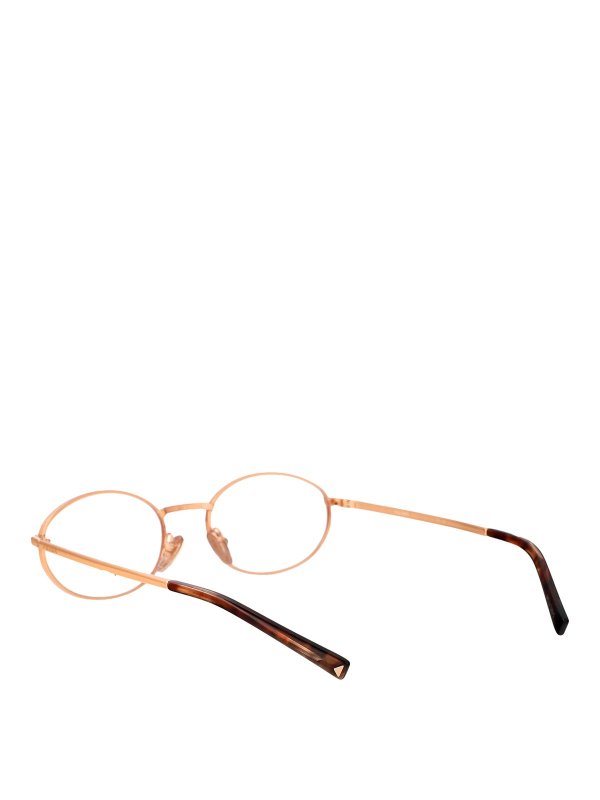 Glasses shop online: PRADA