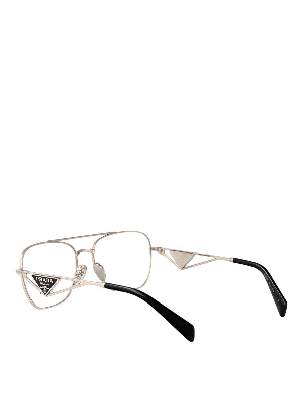 Glasses shop online: PRADA