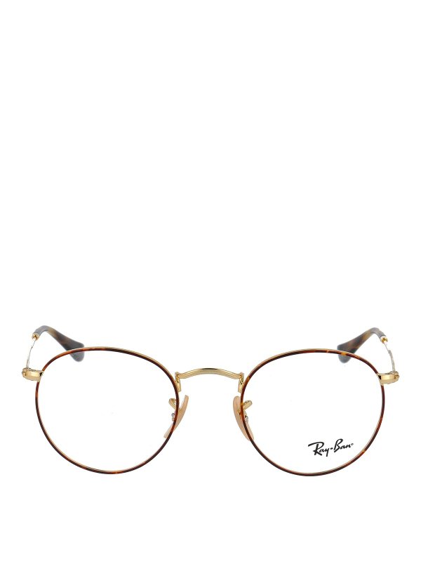 RAY-BAN: サングラス - サングラス - ブラウン