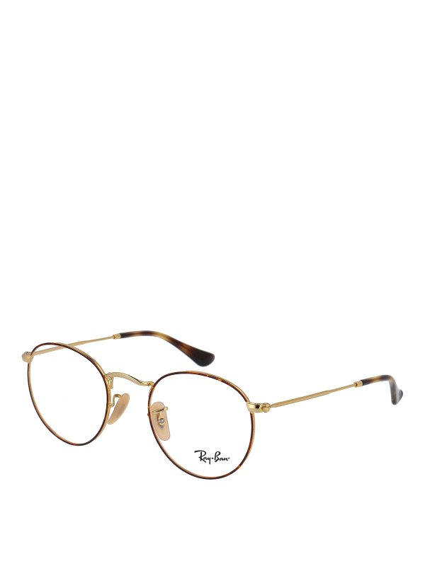 RAY-BAN: サングラス online - サングラス - ブラウン