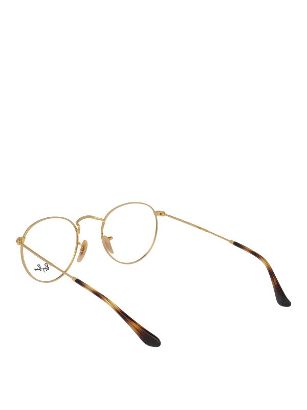 サングラス - ブラウン shop online: RAY-BAN