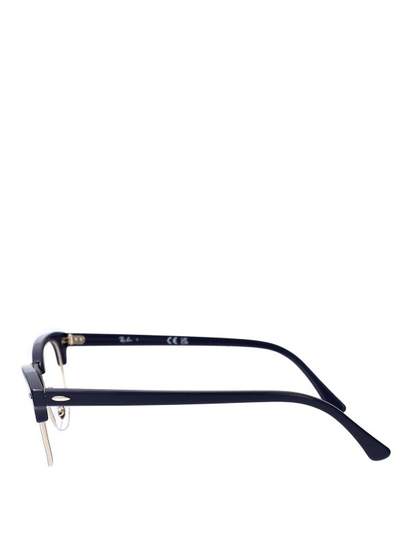 The Best Shops RAY-BAN: sunglasses - Clubmaster Glasses