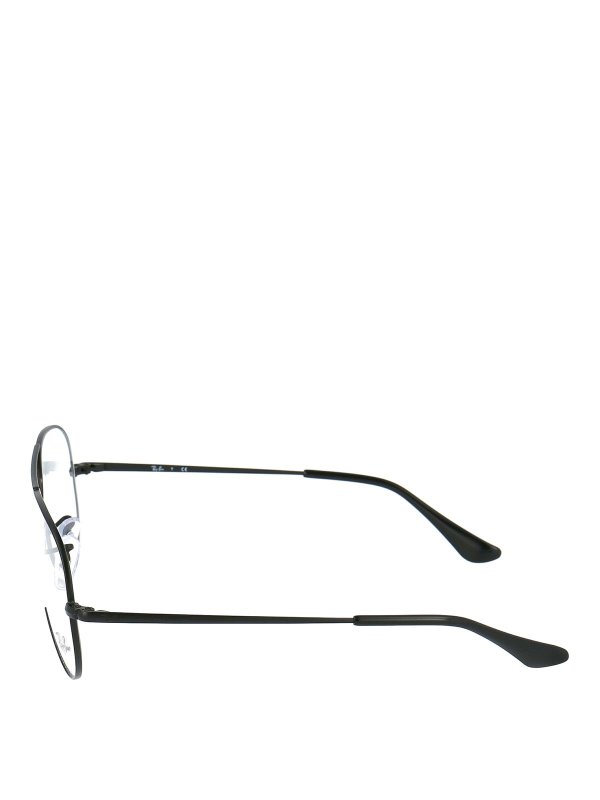 The Best Shops RAY-BAN: Sonnenbrillen - Sonnenbrille - Schwarz