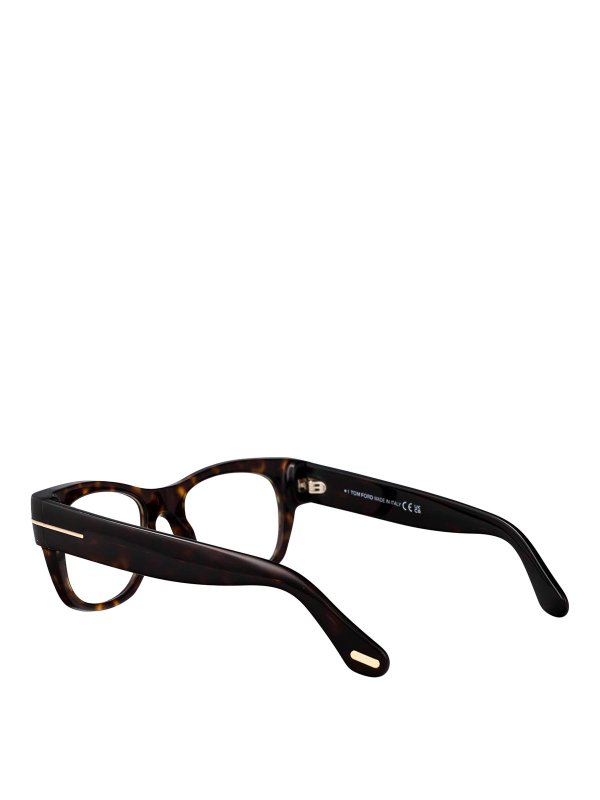 Sonnenbrille - Braun shop online: TOM FORD