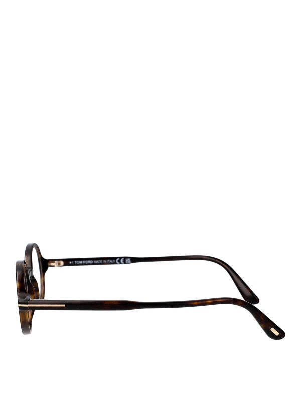 The Best Shops TOM FORD: sunglasses - Ft5975-B Glasses