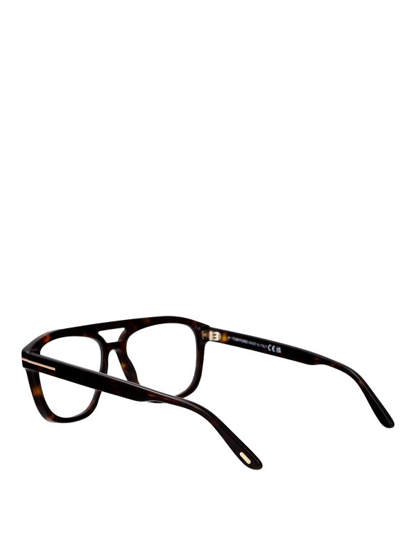 サングラス - ブラウン shop online: TOM FORD