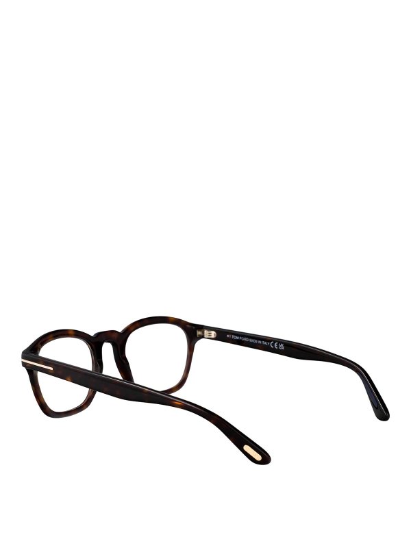 Sonnenbrille - Braun shop online: TOM FORD