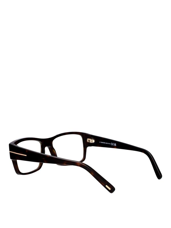 Sonnenbrille - Braun shop online: TOM FORD