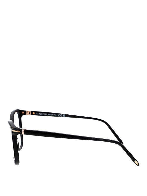 The Best Shops TOM FORD: sunglasses - Ft5989-B Glasses