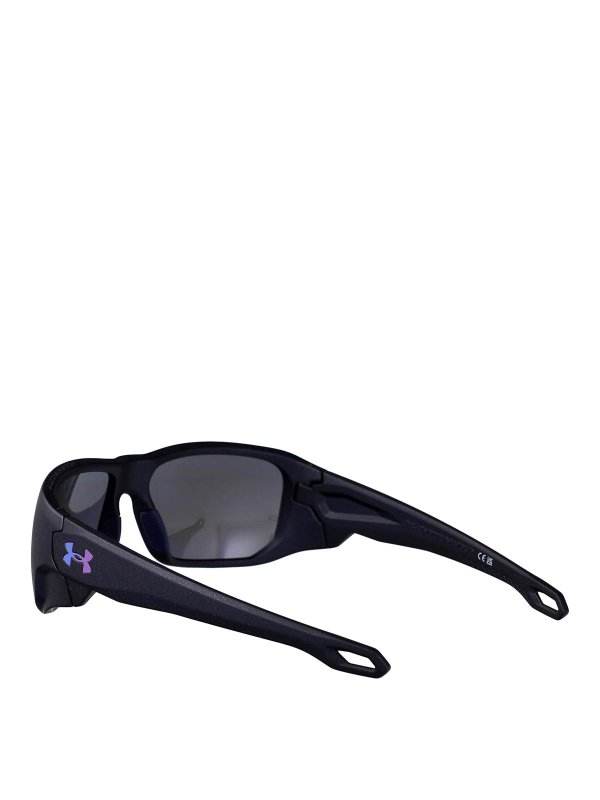 サングラス - ブルー shop online: UNDER ARMOUR