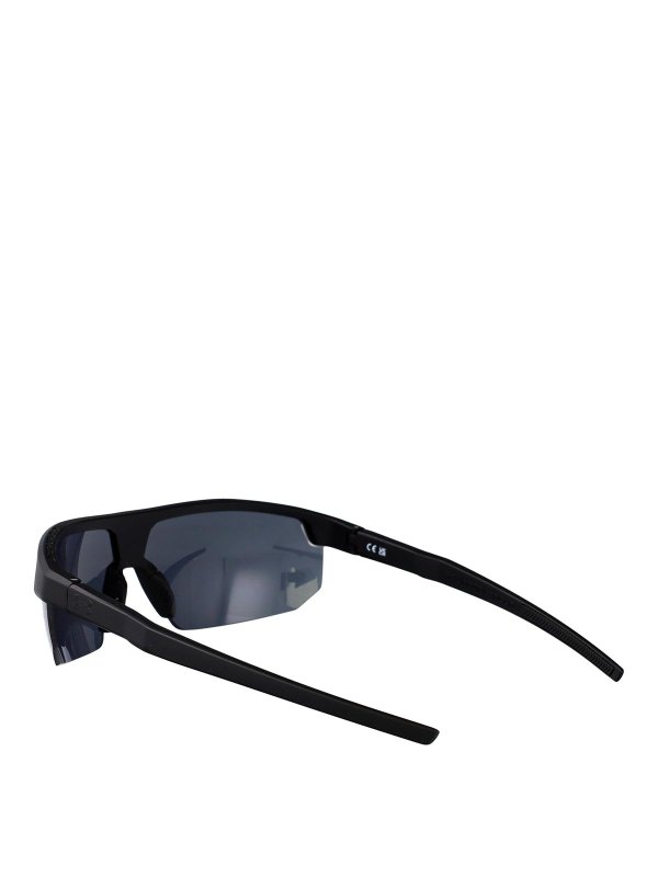 Sonnenbrille - Schwarz shop online: UNDER ARMOUR
