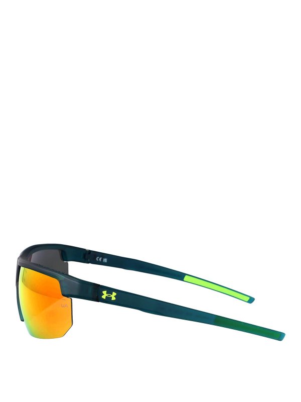 The Best Shops UNDER ARMOUR: Sonnenbrillen - Sonnenbrille - Gelb