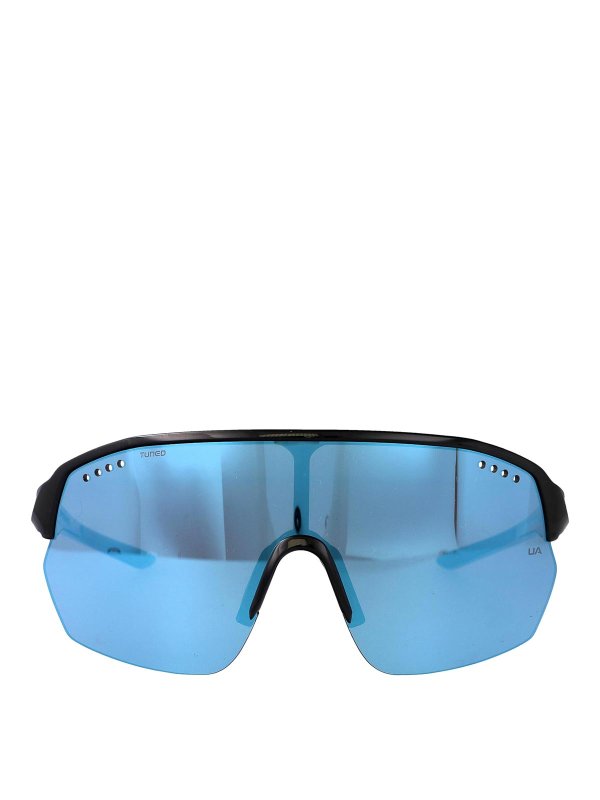 UNDER ARMOUR: sunglasses - Ua Gameday Ii/G Sunglasses