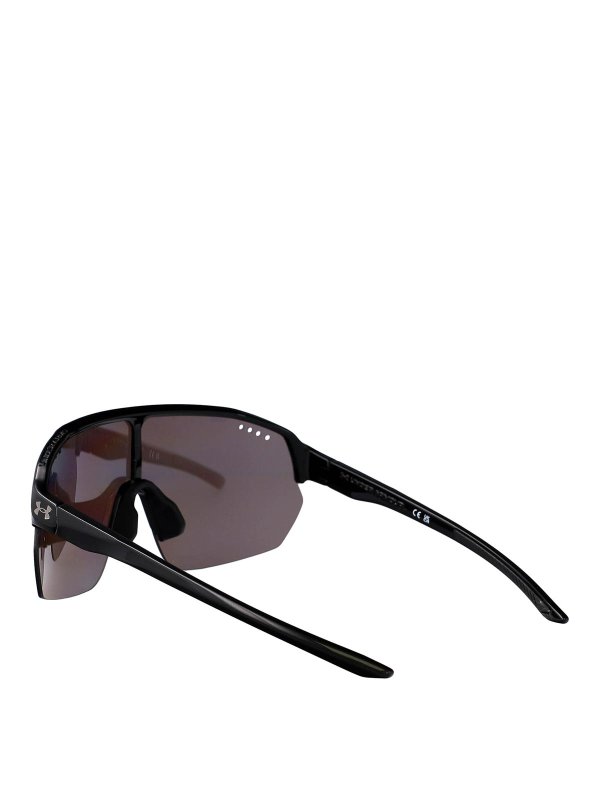 Ua Gameday Ii/G Sunglasses shop online: UNDER ARMOUR