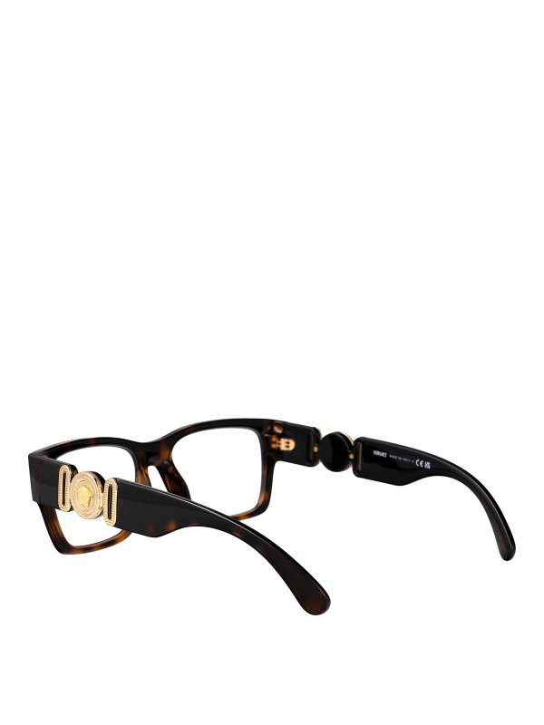 Occhiali shop online: VERSACE