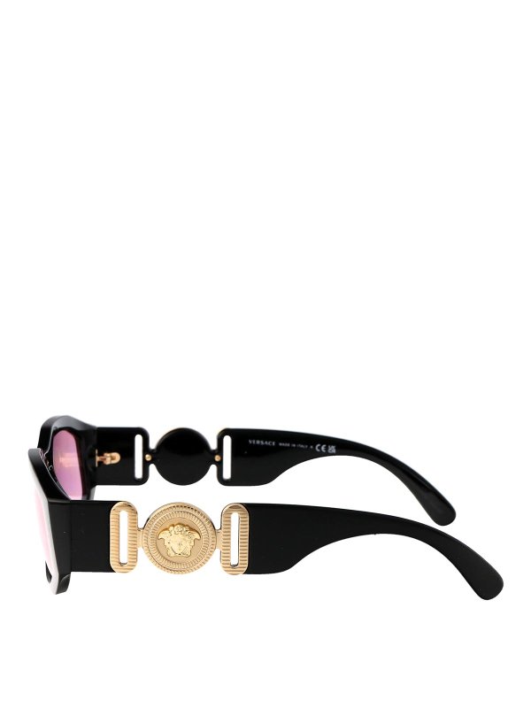 The Best Shops VERSACE: sunglasses - Sunglasses