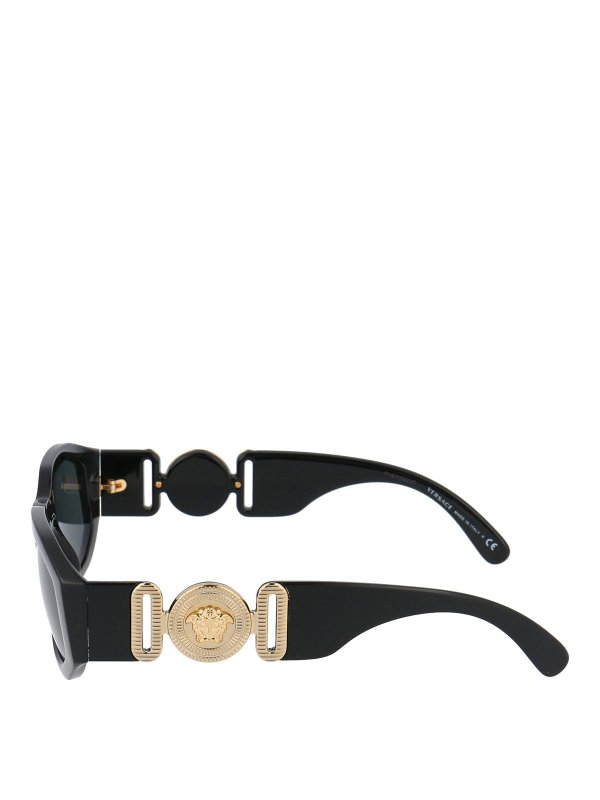 The Best Shops VERSACE: sunglasses - Sunglasses