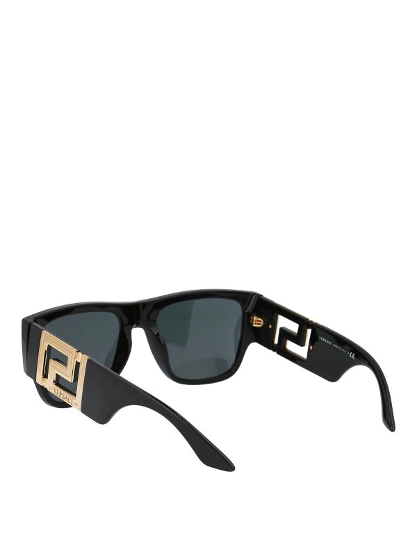 Sunglasses shop online: VERSACE