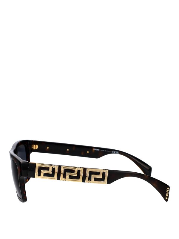 The Best Shops VERSACE: sunglasses - Sunglasses