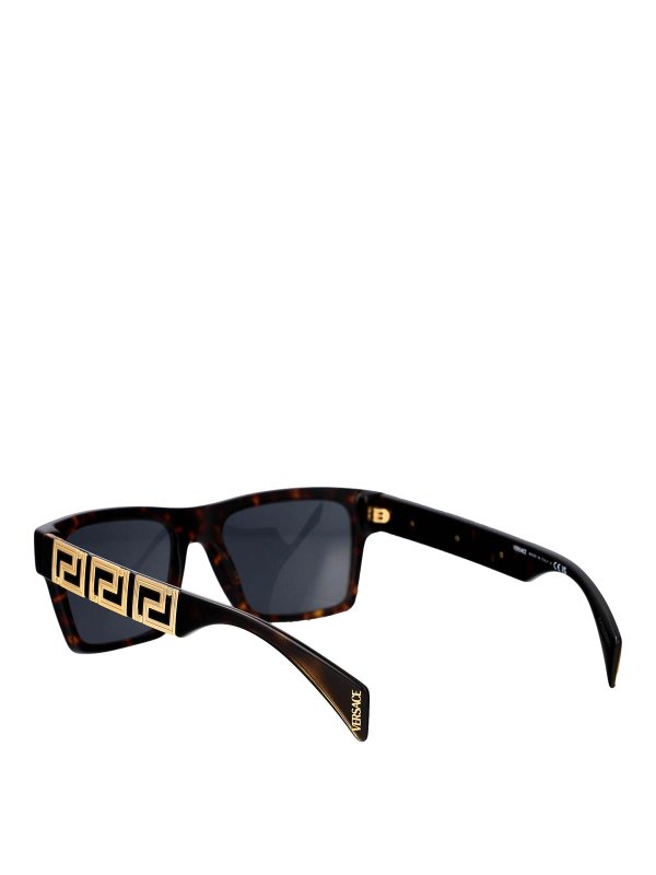 Sunglasses shop online: VERSACE