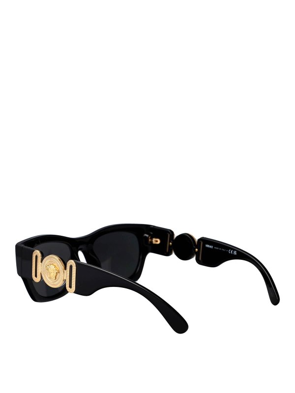 Sunglasses shop online: VERSACE