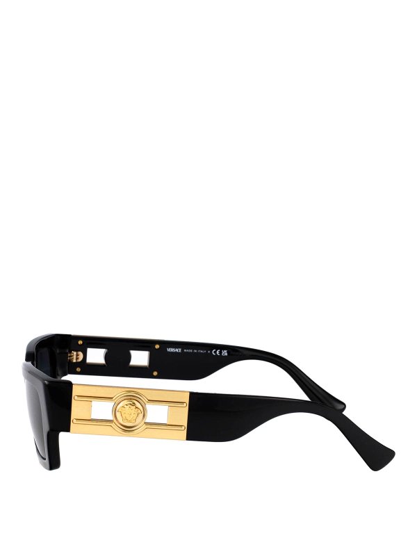 The Best Shops VERSACE: sunglasses - Sunglasses