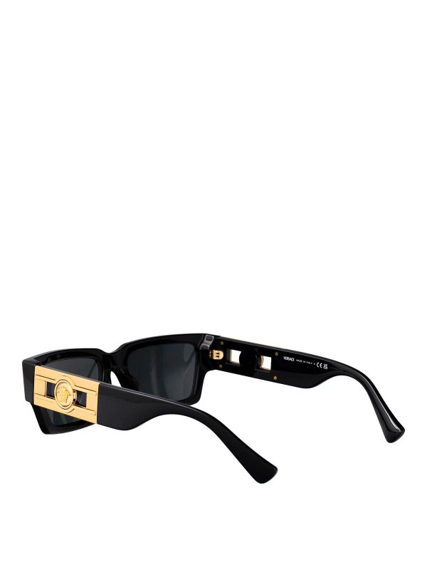Sunglasses shop online: VERSACE