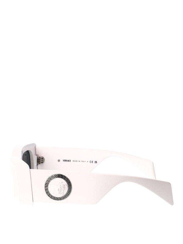 The Best Shops VERSACE: sunglasses - Sunglasses