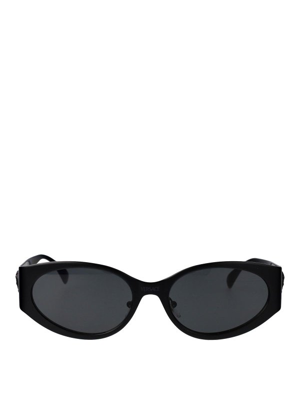 VERSACE: sunglasses - Sunglasses