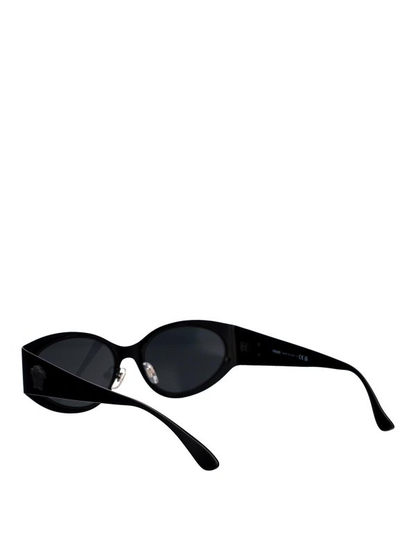 Sunglasses shop online: VERSACE