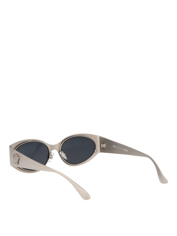 Sunglasses shop online: VERSACE