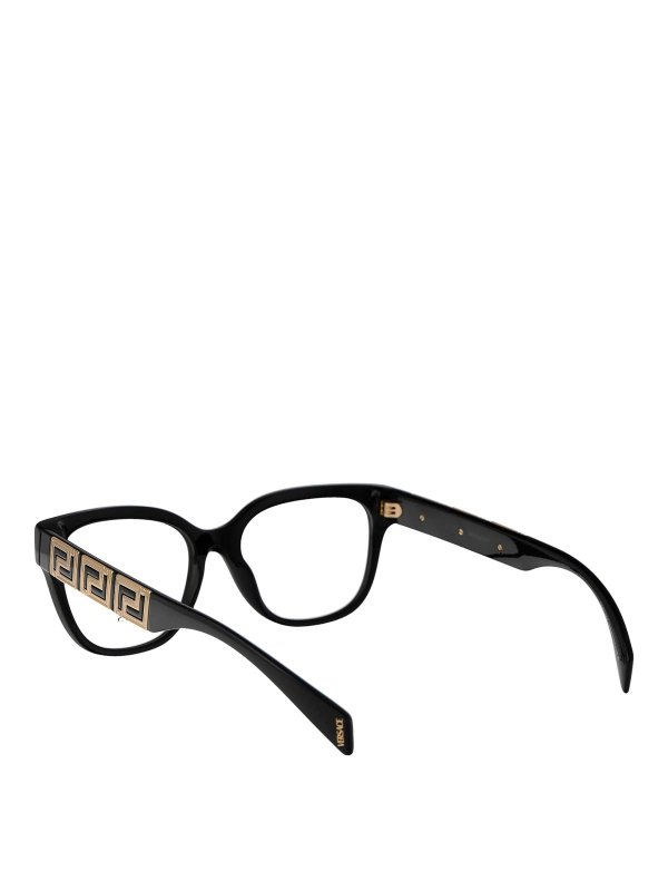 Glasses shop online: VERSACE