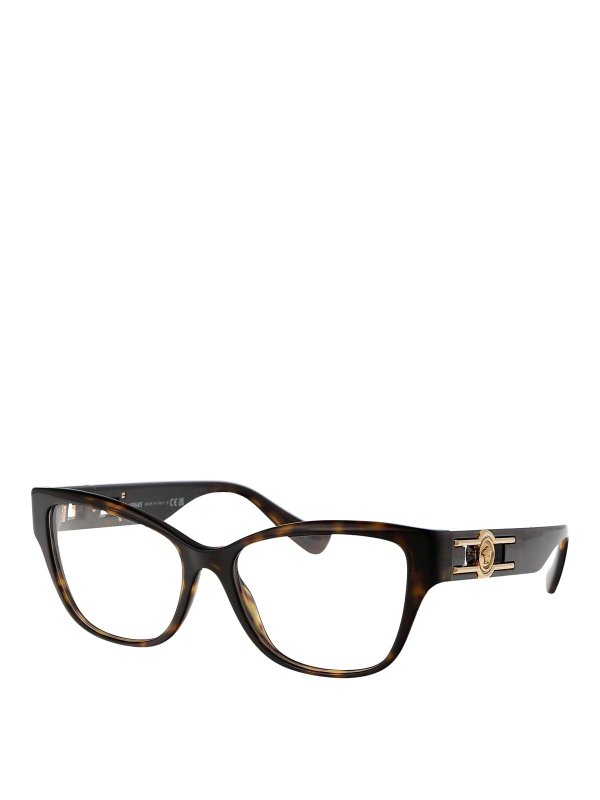 VERSACE: occhiali da sole online - Occhiali