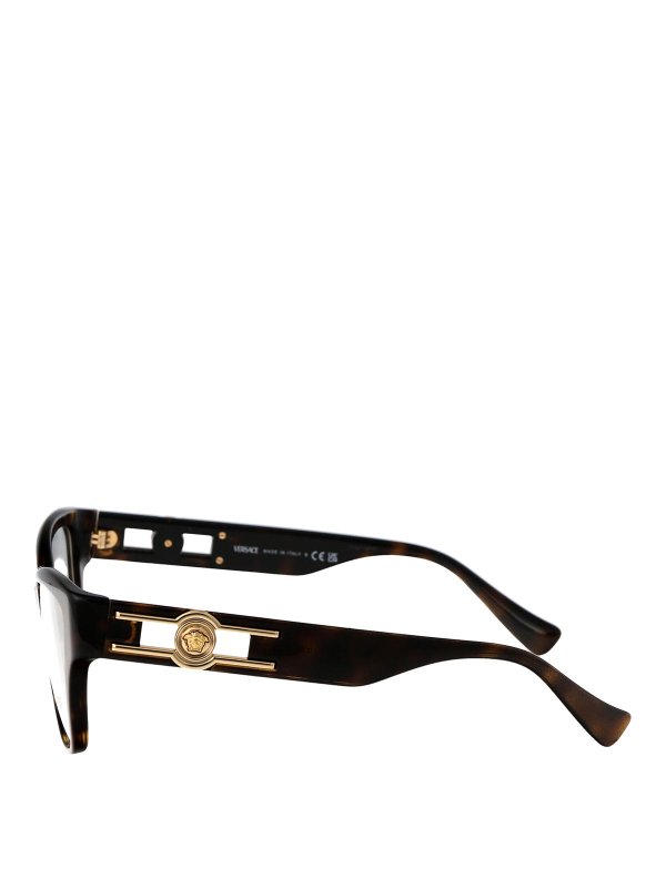 The Best Shops VERSACE: occhiali da sole - Occhiali