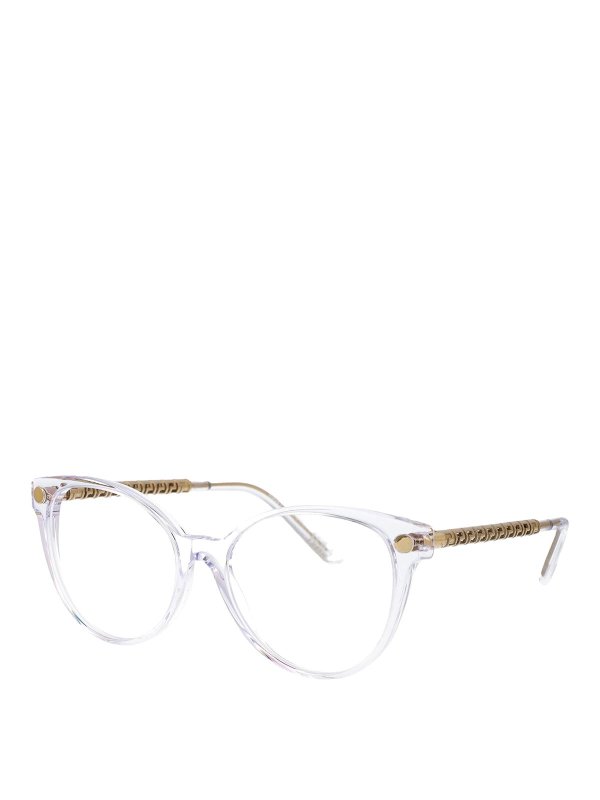 VERSACE: Lunettes de soleil online - Lunettes De Soleil - Blanc