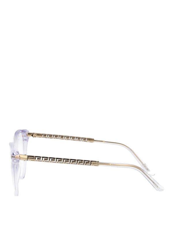 The Best Shops VERSACE: Lunettes de soleil - Lunettes De Soleil - Blanc