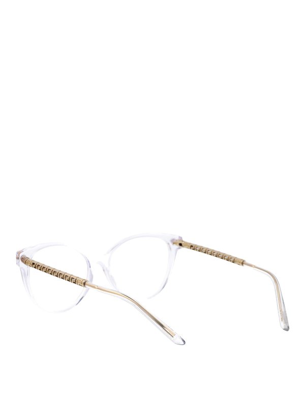 Lunettes De Soleil - Blanc shop online: VERSACE