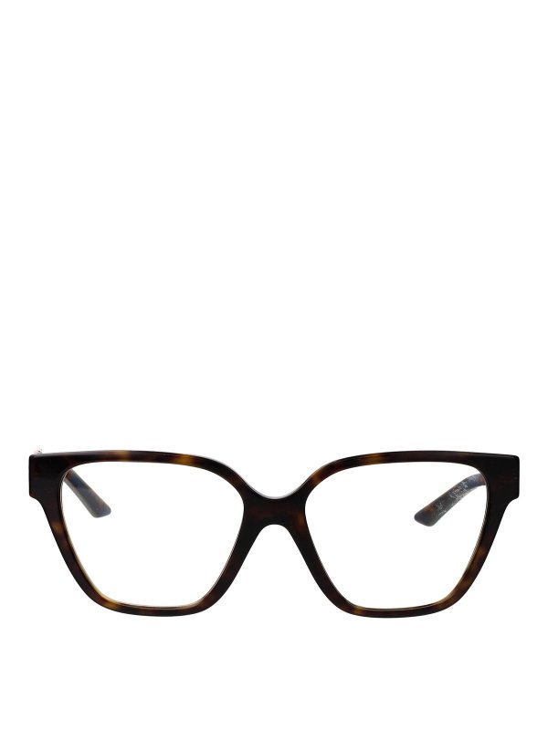 VERSACE: サングラス - サングラス - ブラウン