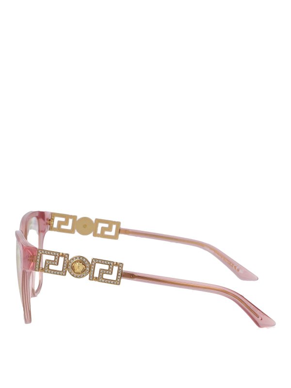 The Best Shops VERSACE: sunglasses - Glasses