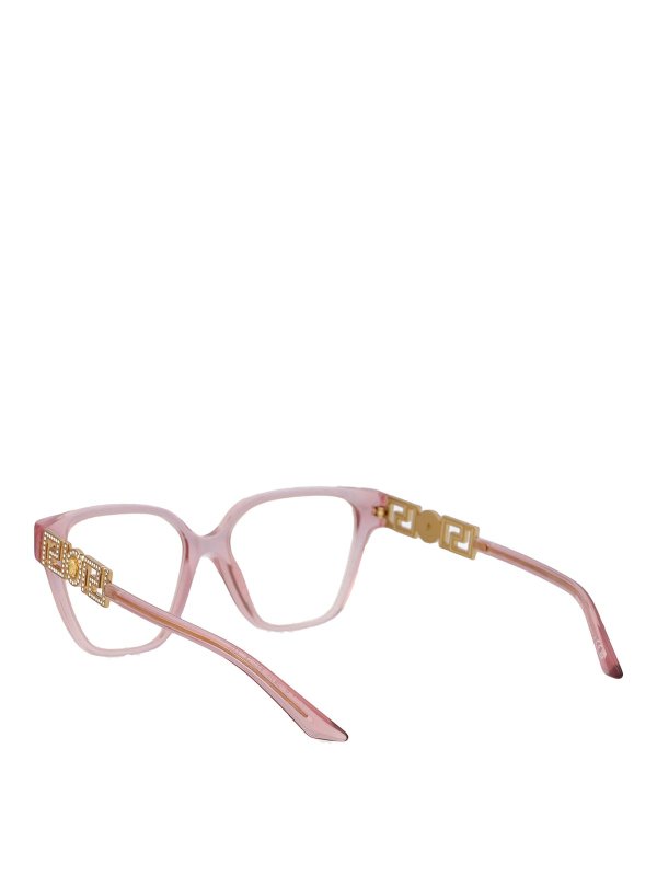 Glasses shop online: VERSACE