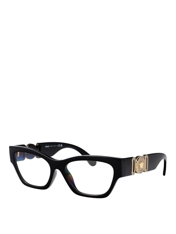 VERSACE: Sonnenbrillen online - Sonnenbrille - Schwarz