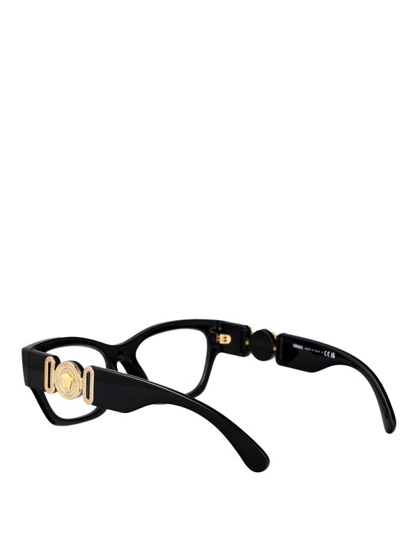 Sonnenbrille - Schwarz shop online: VERSACE