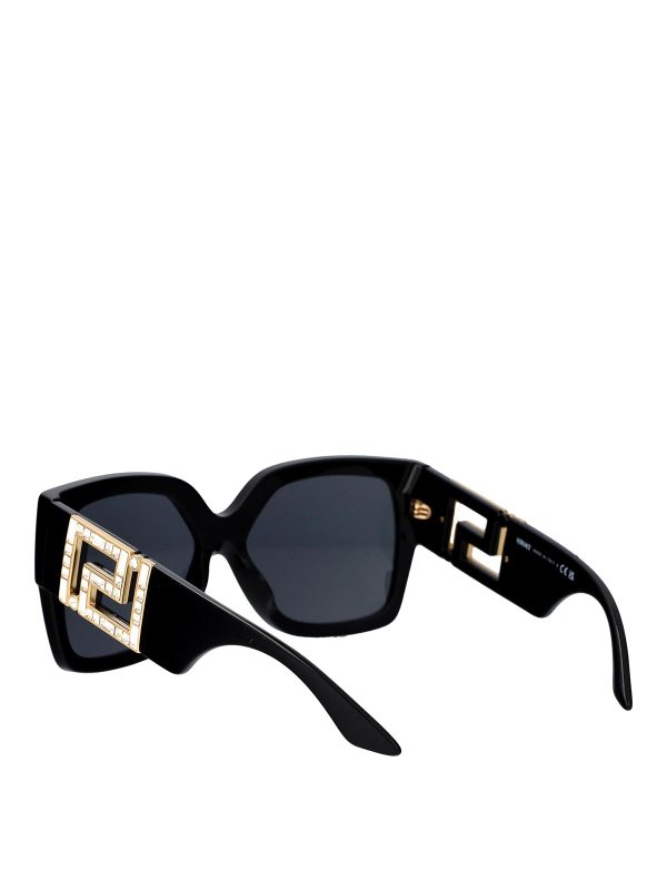 Sunglasses shop online: VERSACE